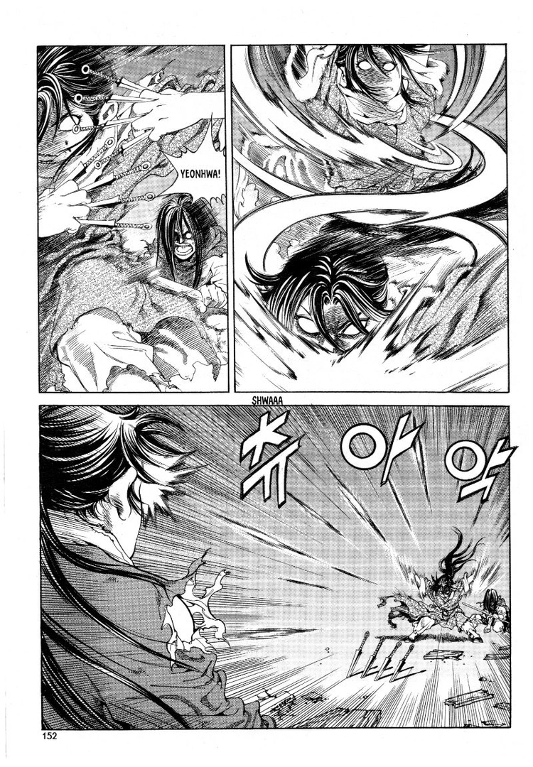 Yongbi The invincible 2: Beyond the main tale Chapter 22 page 9 - 