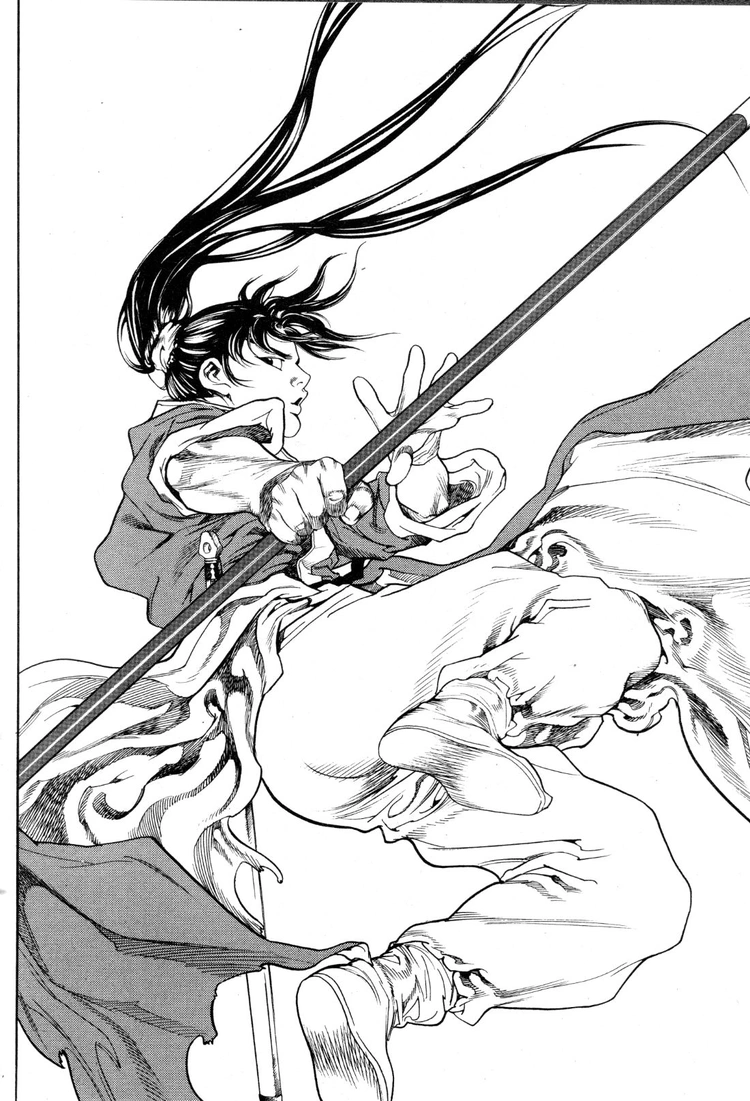 Yongbi The invincible 2: Beyond the main tale Chapter 23 page 2 - 