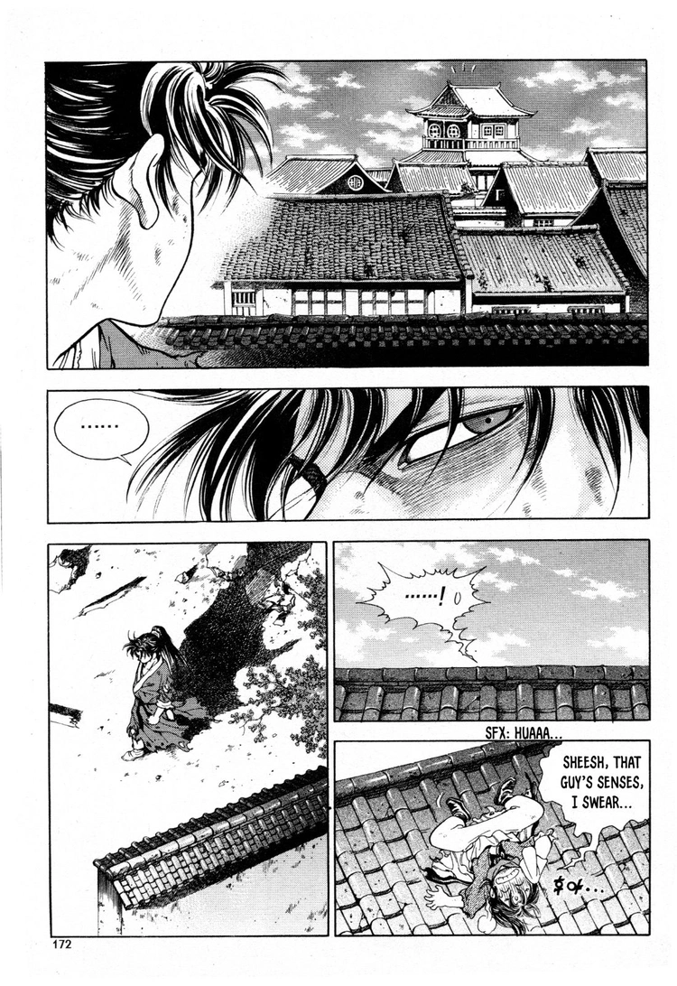 Yongbi The invincible 2: Beyond the main tale Chapter 23 page 13 - 