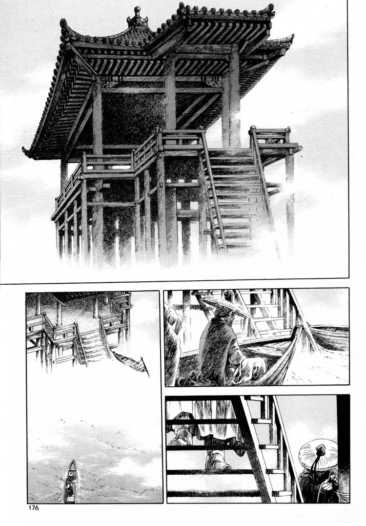 Yongbi The invincible 2: Beyond the main tale Chapter 23 page 17 - 