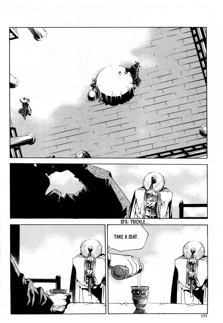 Yongbi The invincible 2: Beyond the main tale Chapter 23 page 18 - 