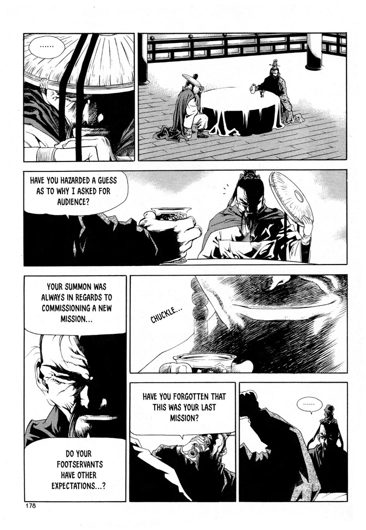 Yongbi The invincible 2: Beyond the main tale Chapter 23 page 19 - 