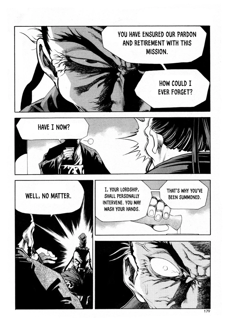 Yongbi The invincible 2: Beyond the main tale Chapter 23 page 20 - 