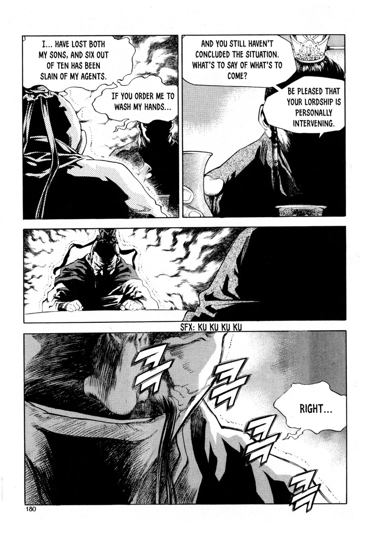 Yongbi The invincible 2: Beyond the main tale Chapter 23 page 21 - 