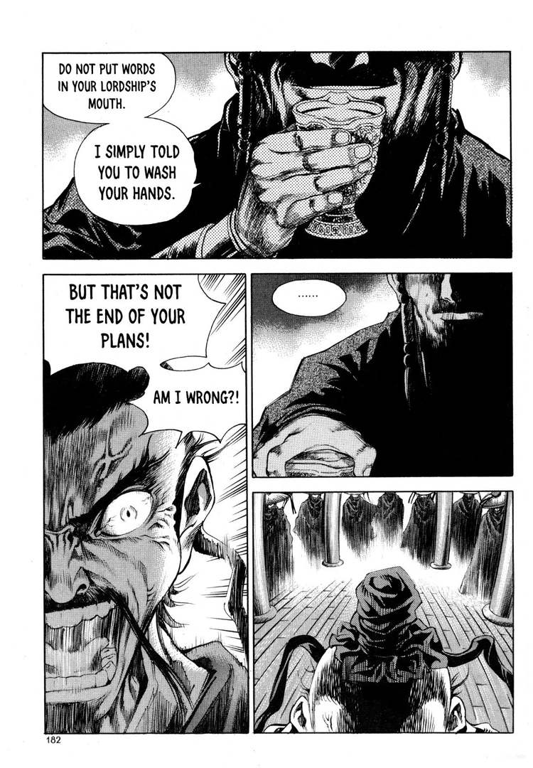 Yongbi The invincible 2: Beyond the main tale Chapter 23 page 23 - 