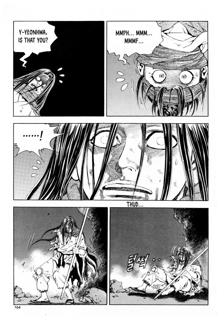 Yongbi The invincible 2: Beyond the main tale Chapter 23 page 5 - 