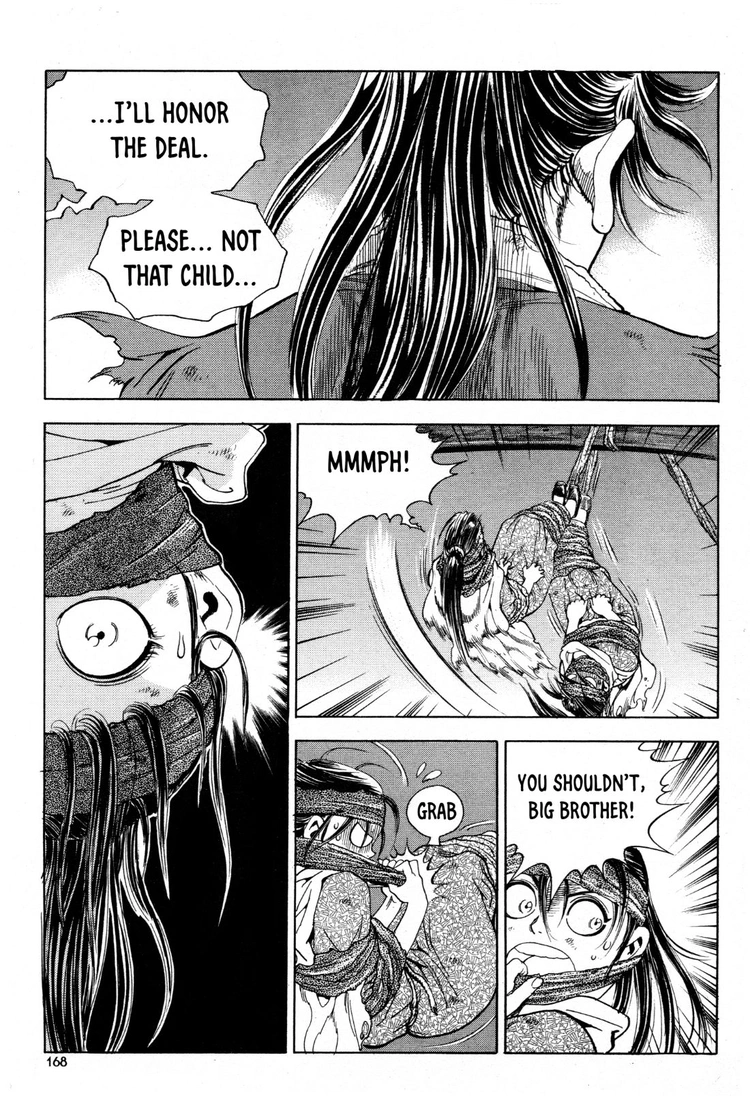 Yongbi The invincible 2: Beyond the main tale Chapter 23 page 9 - 