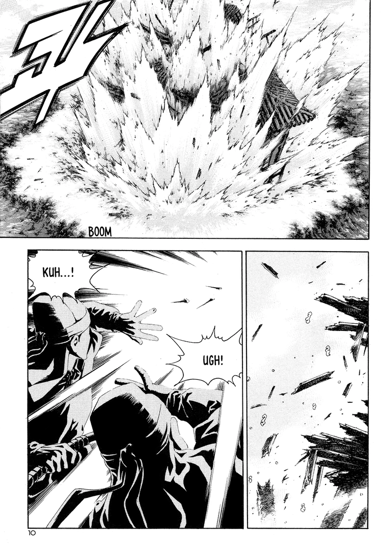 Yongbi The invincible 2: Beyond the main tale Chapter 24 page 12 - 