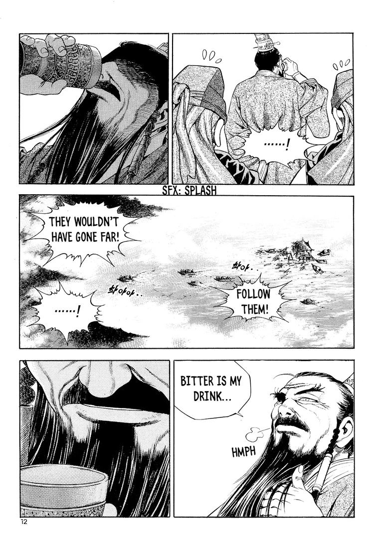 Yongbi The invincible 2: Beyond the main tale Chapter 24 page 14 - 