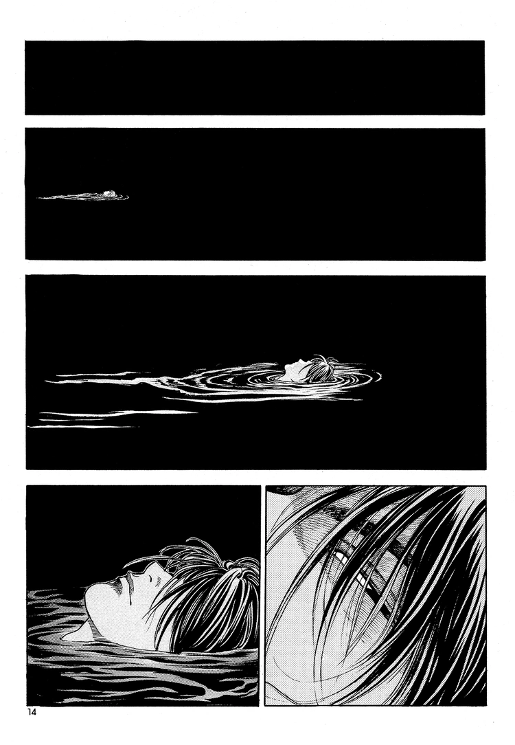 Yongbi The invincible 2: Beyond the main tale Chapter 24 page 16 - 