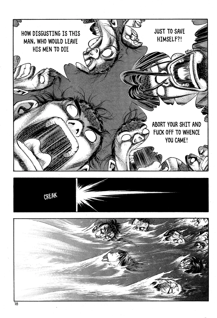 Yongbi The invincible 2: Beyond the main tale Chapter 24 page 20 - 