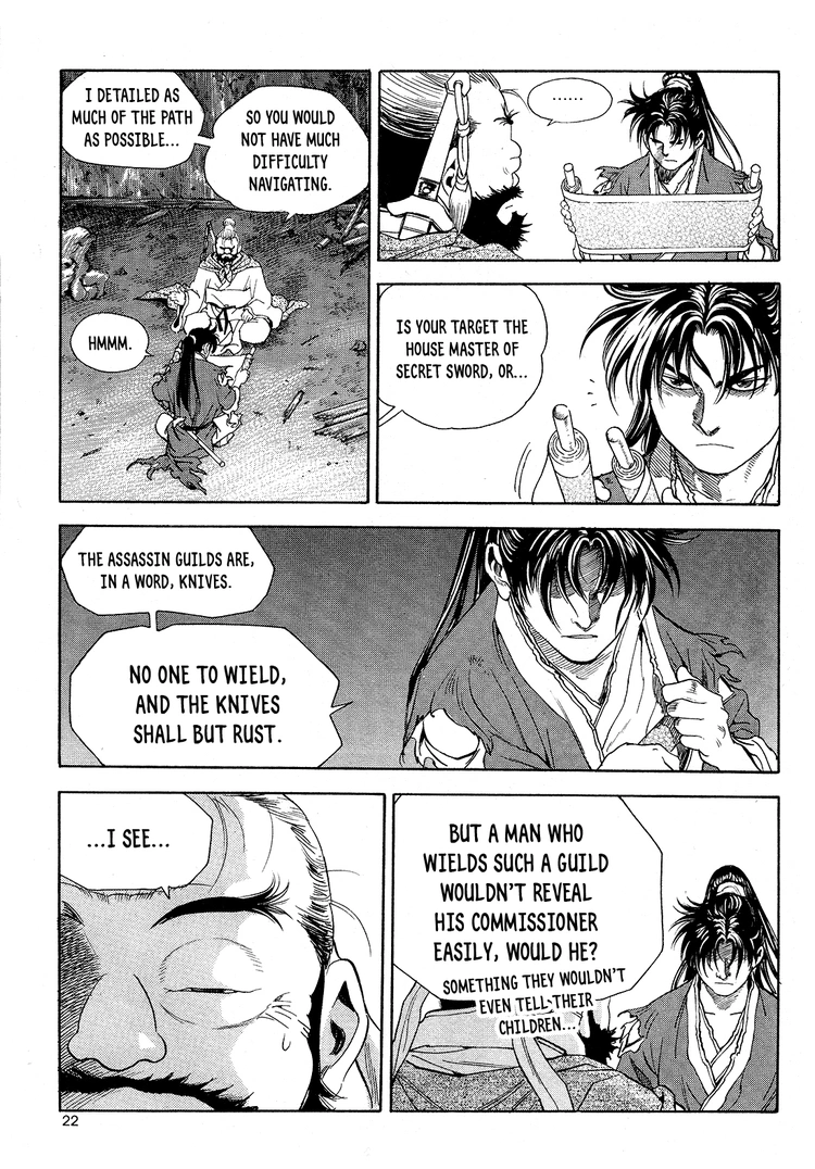 Yongbi The invincible 2: Beyond the main tale Chapter 24 page 24 - 