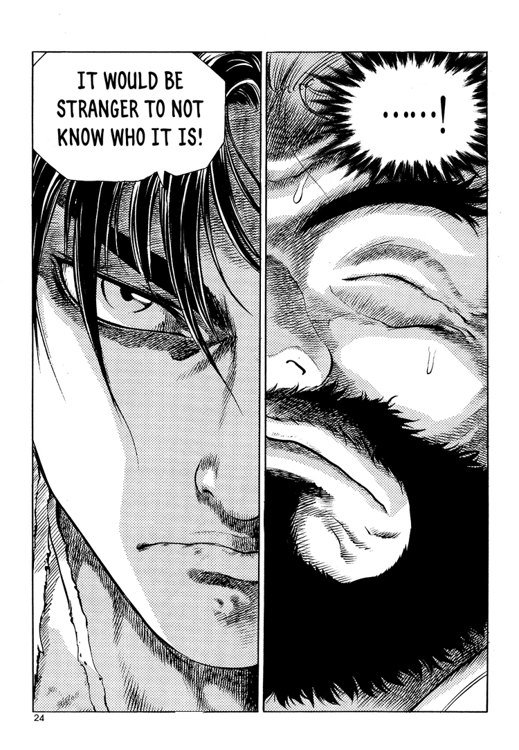 Yongbi The invincible 2: Beyond the main tale Chapter 24 page 26 - 