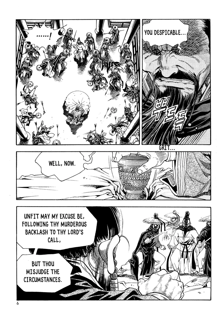 Yongbi The invincible 2: Beyond the main tale Chapter 24 page 8 - 
