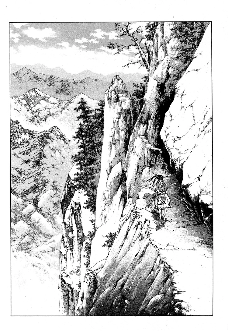 Yongbi The invincible 2: Beyond the main tale Chapter 25 page 2 - 
