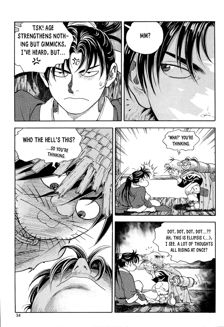 Yongbi The invincible 2: Beyond the main tale Chapter 25 page 11 - 