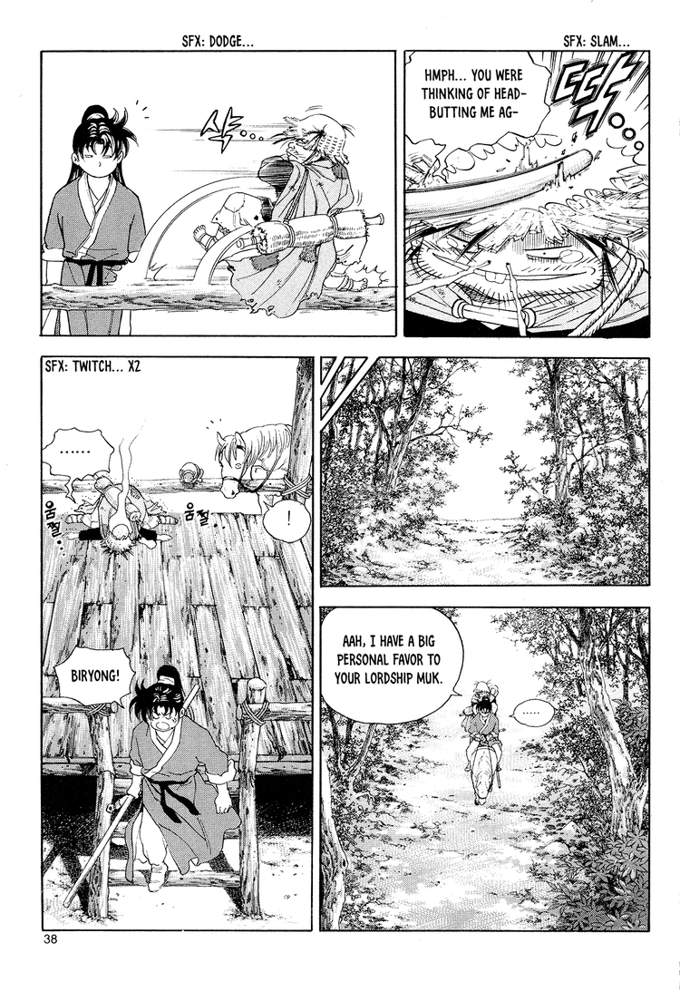Yongbi The invincible 2: Beyond the main tale Chapter 25 page 15 - 