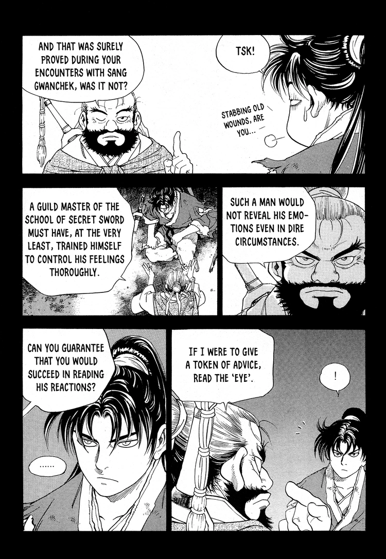 Yongbi The invincible 2: Beyond the main tale Chapter 25 page 5 - 