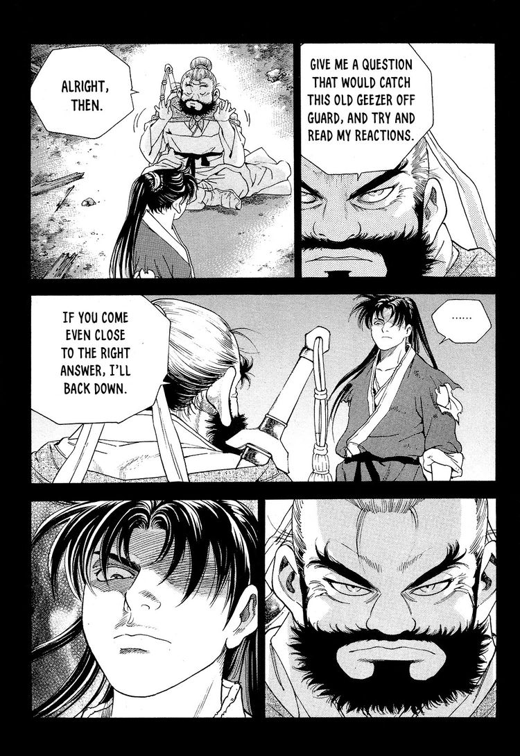 Yongbi The invincible 2: Beyond the main tale Chapter 25 page 7 - 