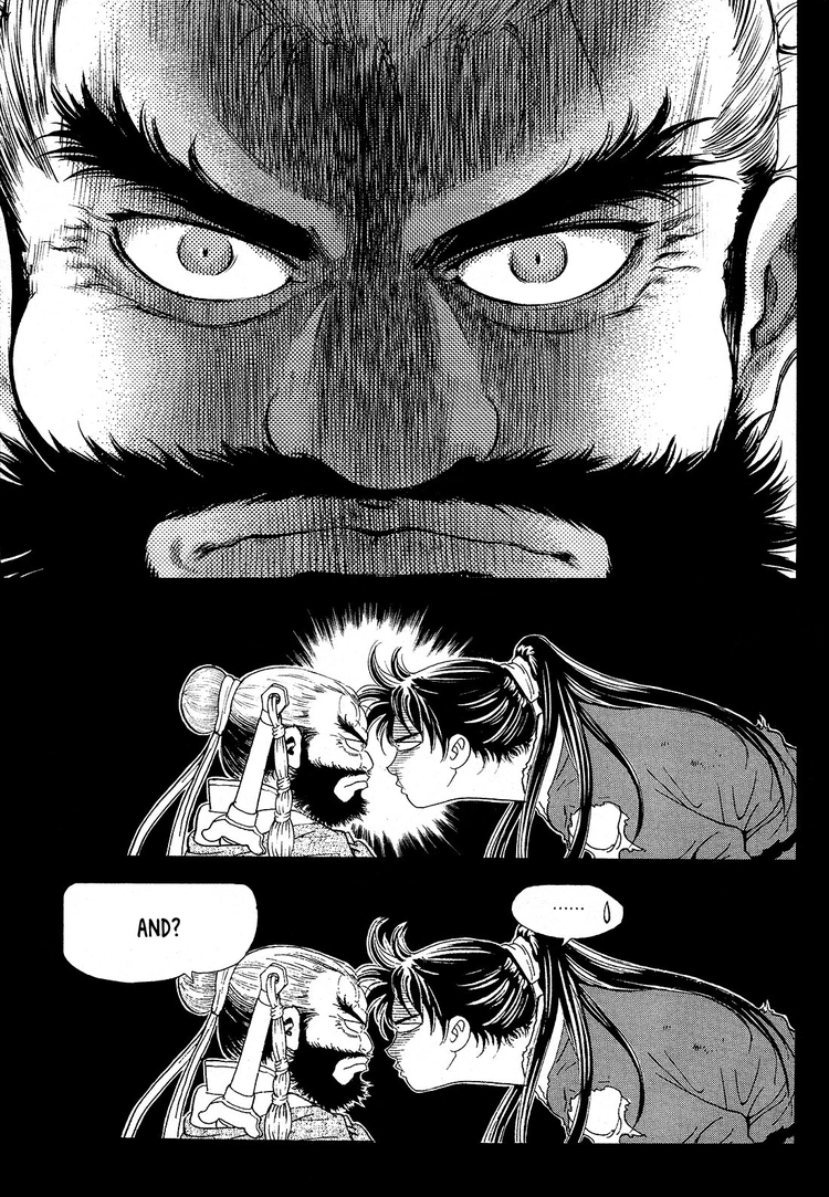 Yongbi The invincible 2: Beyond the main tale Chapter 25 page 9 - 