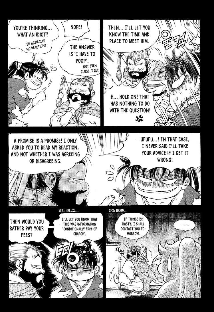 Yongbi The invincible 2: Beyond the main tale Chapter 25 page 10 - 