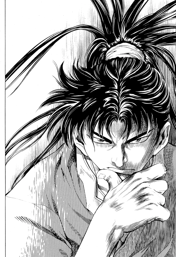 Yongbi The invincible 2: Beyond the main tale Chapter 26 page 2 - 