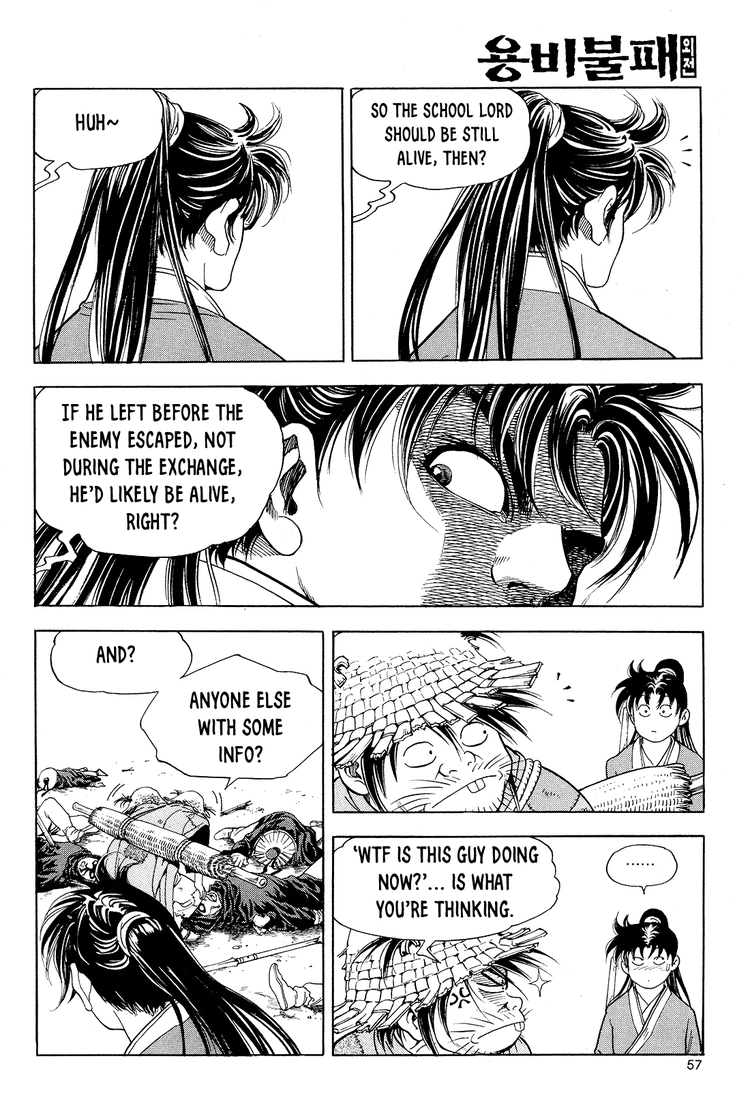 Yongbi The invincible 2: Beyond the main tale Chapter 26 page 14 - 