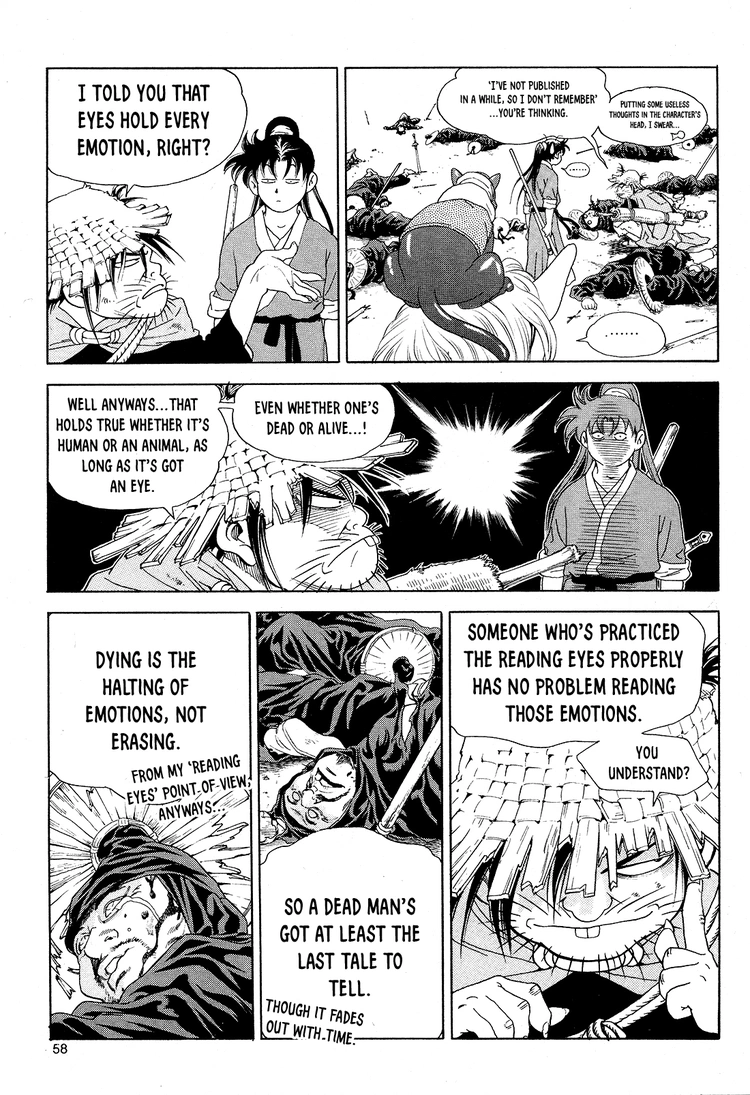 Yongbi The invincible 2: Beyond the main tale Chapter 26 page 15 - 