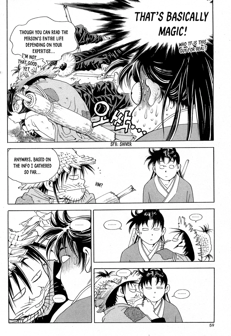 Yongbi The invincible 2: Beyond the main tale Chapter 26 page 16 - 