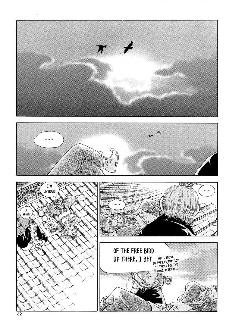 Yongbi The invincible 2: Beyond the main tale Chapter 26 page 19 - 