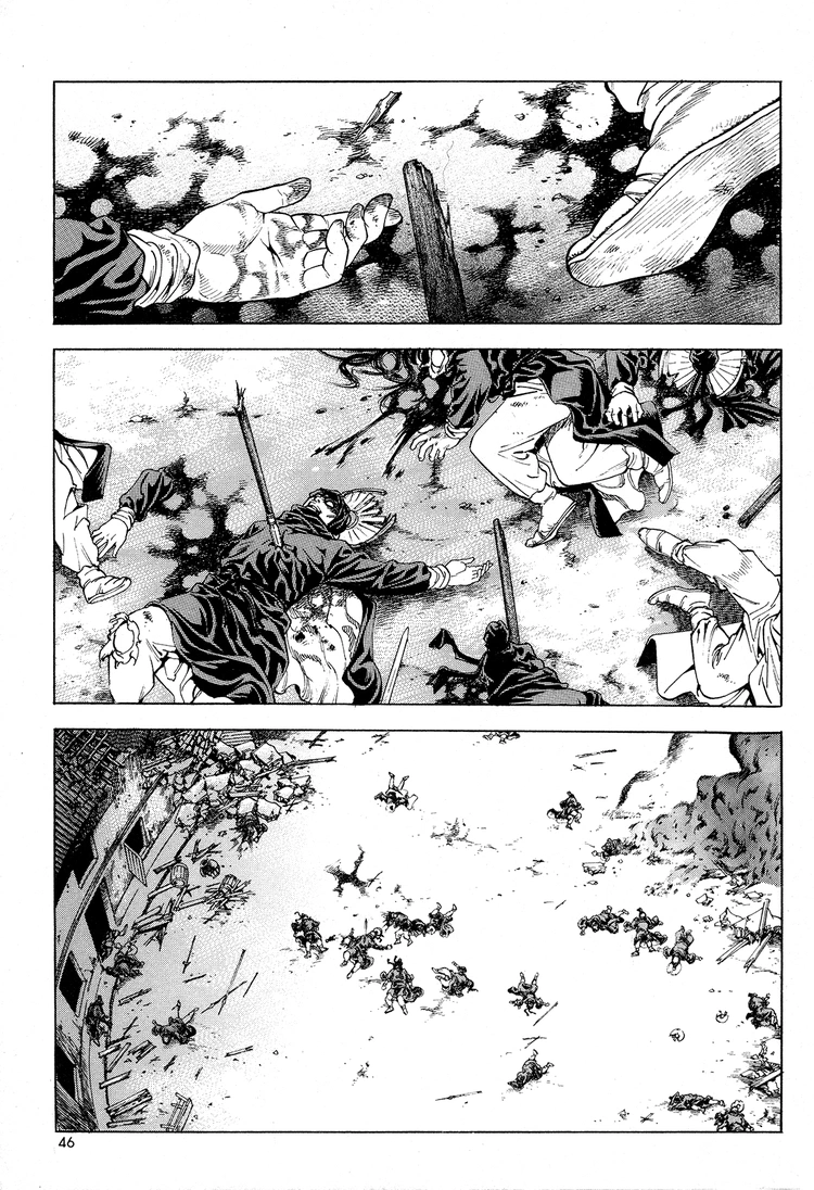 Yongbi The invincible 2: Beyond the main tale Chapter 26 page 3 - 