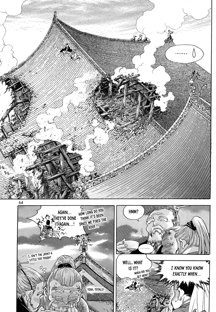 Yongbi The invincible 2: Beyond the main tale Chapter 26 page 21 - 