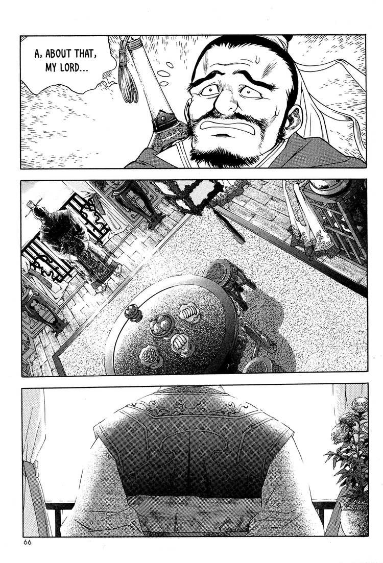 Yongbi The invincible 2: Beyond the main tale Chapter 26 page 23 - 