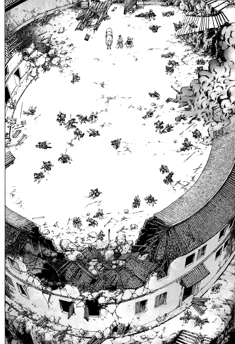 Yongbi The invincible 2: Beyond the main tale Chapter 26 page 4 - 