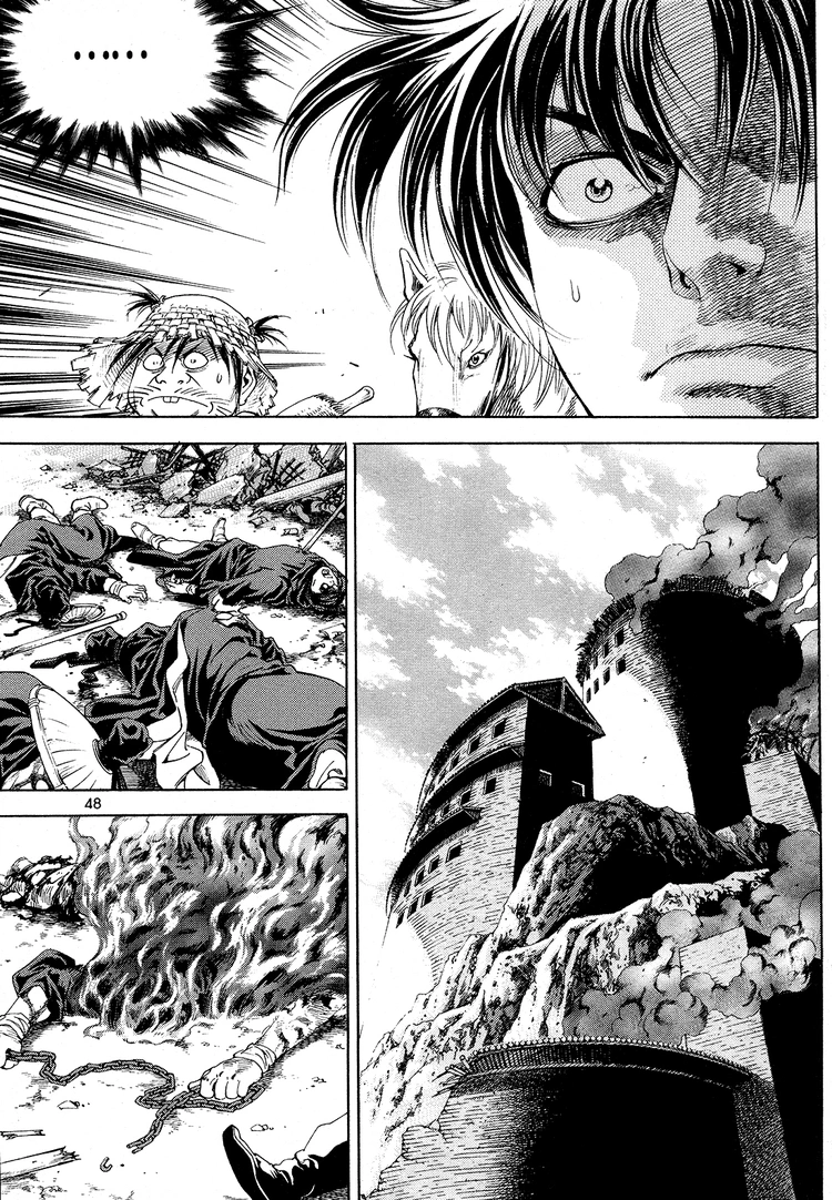 Yongbi The invincible 2: Beyond the main tale Chapter 26 page 5 - 
