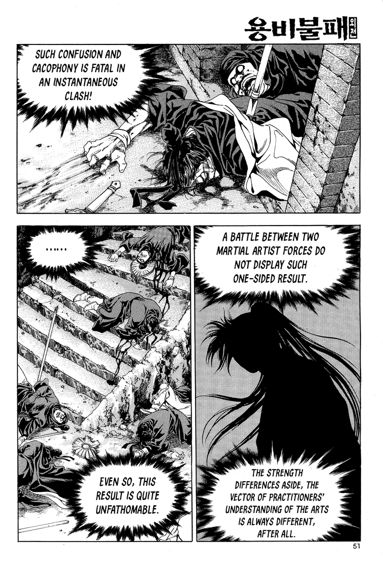 Yongbi The invincible 2: Beyond the main tale Chapter 26 page 8 - 