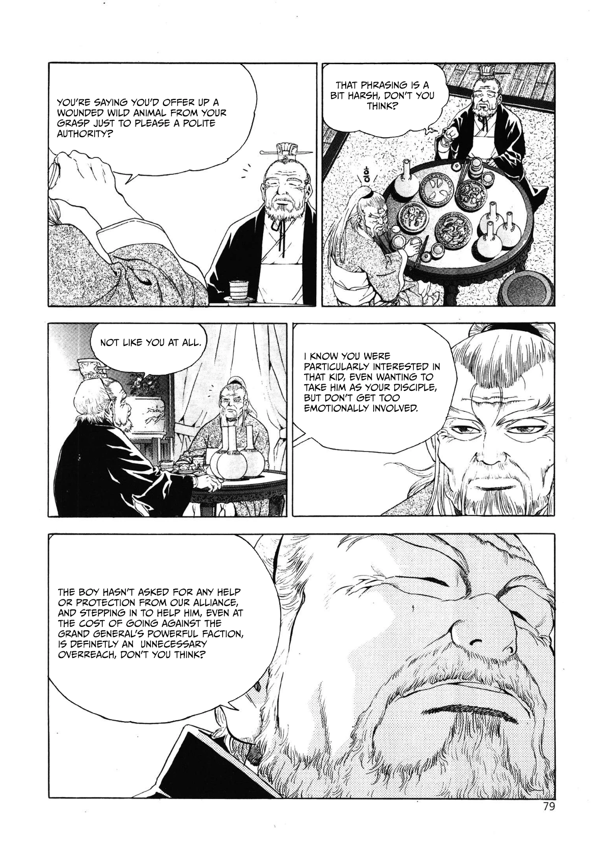 Yongbi The invincible 2: Beyond the main tale Chapter 27 page 11 - 