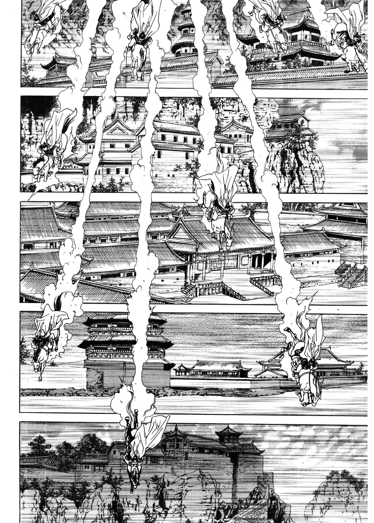 Yongbi The invincible 2: Beyond the main tale Chapter 27 page 17 - 