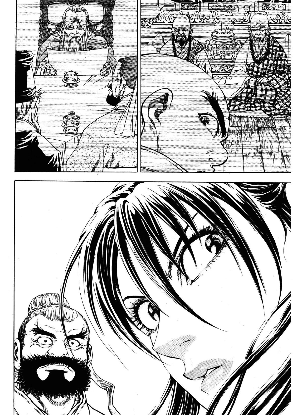 Yongbi The invincible 2: Beyond the main tale Chapter 27 page 19 - 