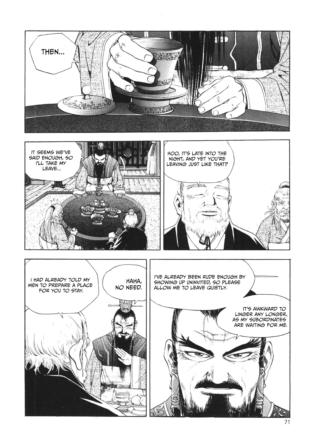 Yongbi The invincible 2: Beyond the main tale Chapter 27 page 3 - 