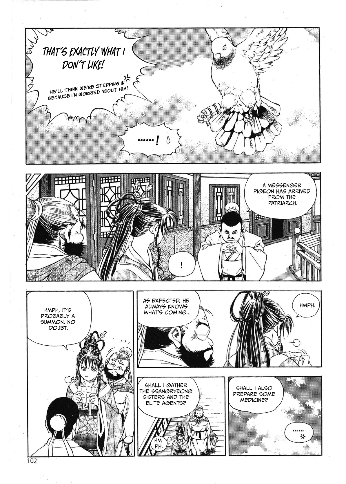 Yongbi The invincible 2: Beyond the main tale Chapter 28 page 11 - 
