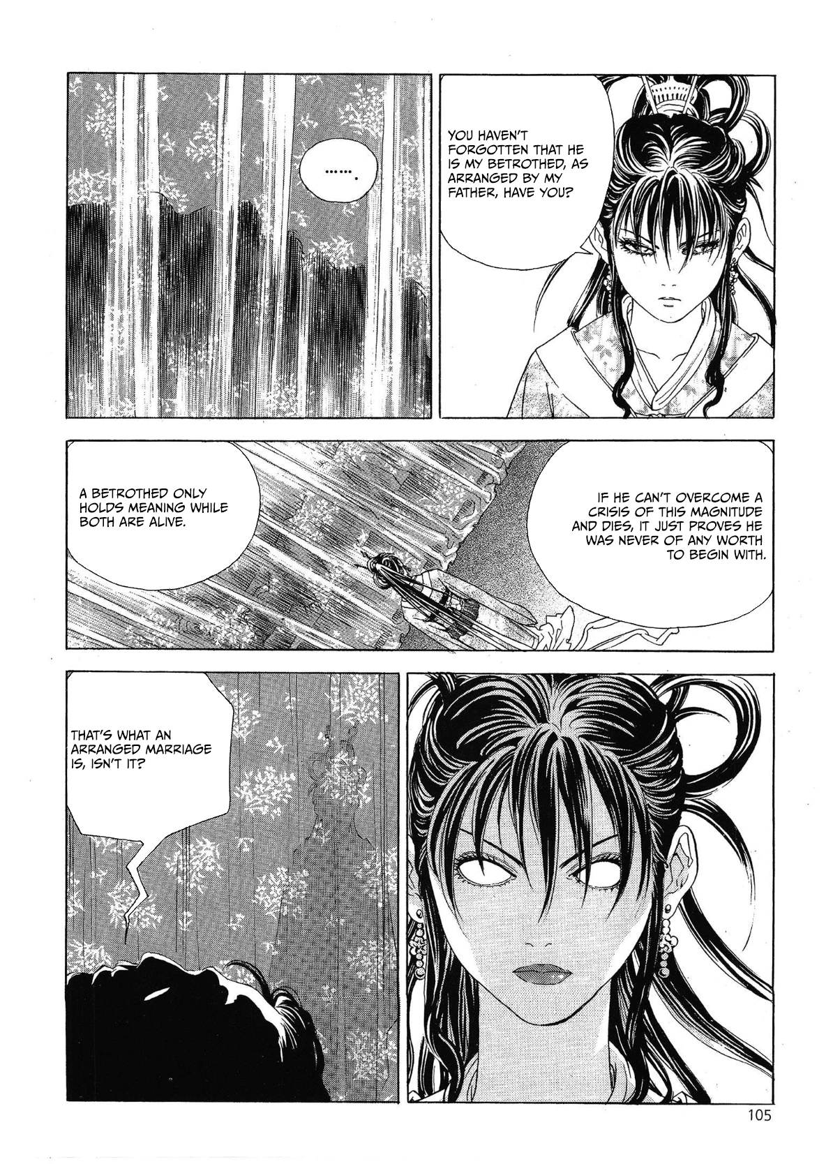 Yongbi The invincible 2: Beyond the main tale Chapter 28 page 14 - 