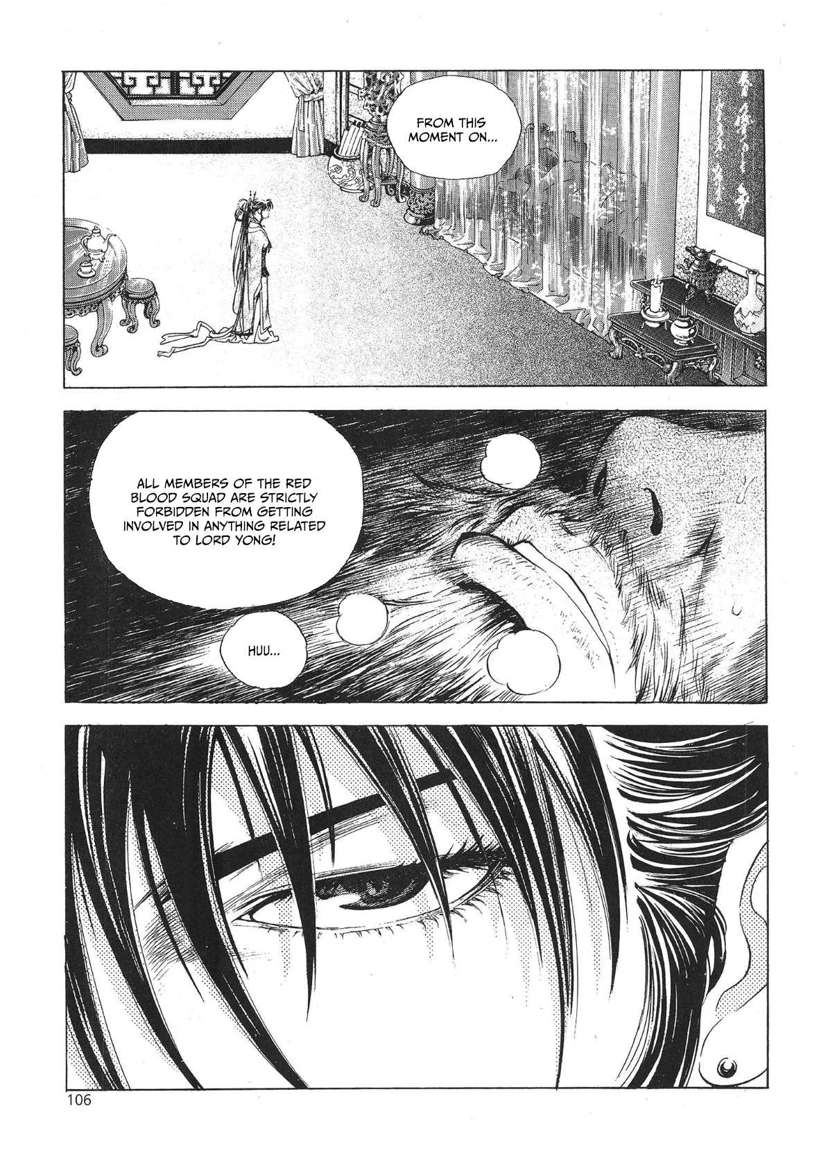 Yongbi The invincible 2: Beyond the main tale Chapter 28 page 15 - 