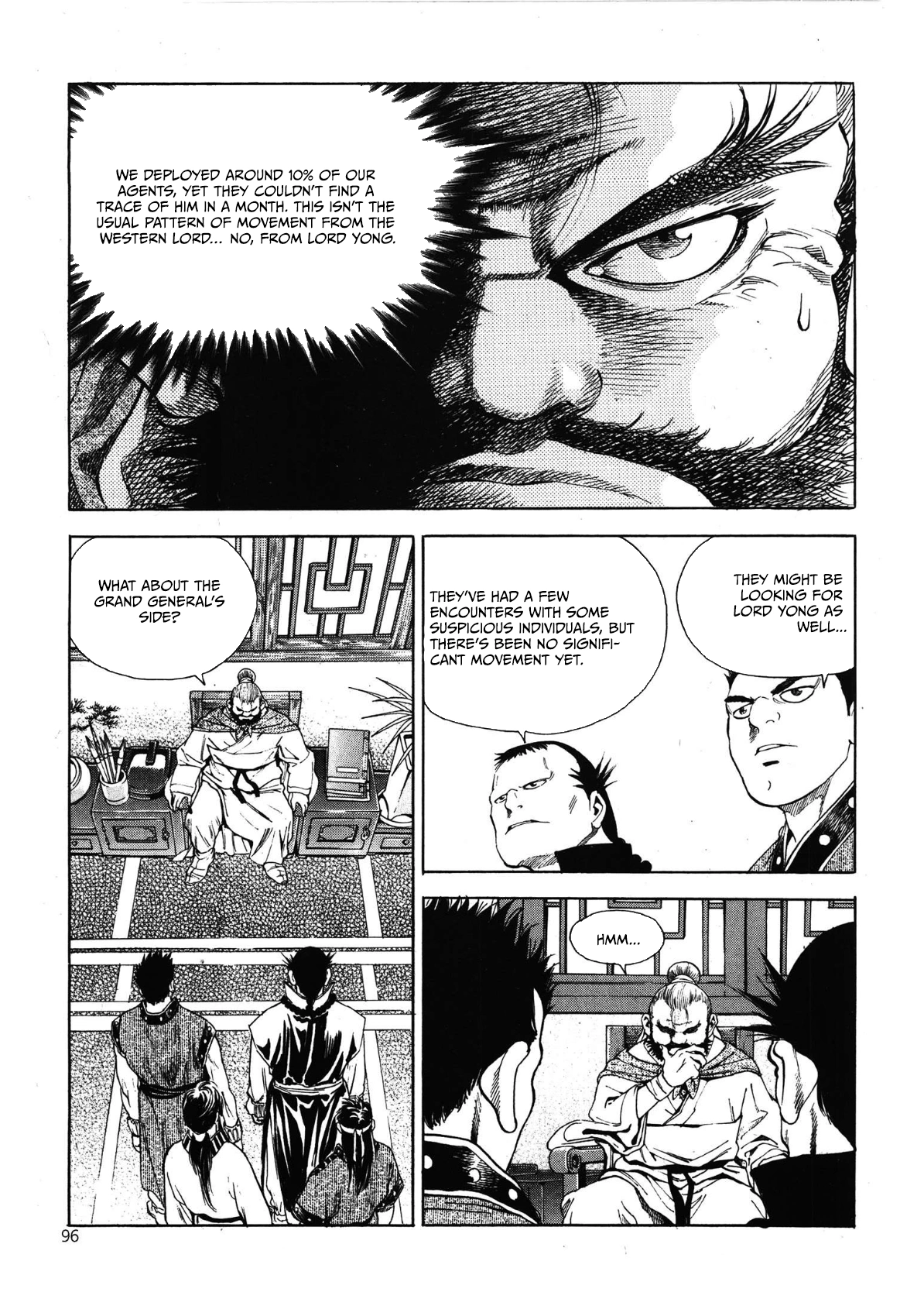 Yongbi The invincible 2: Beyond the main tale Chapter 28 page 5 - 