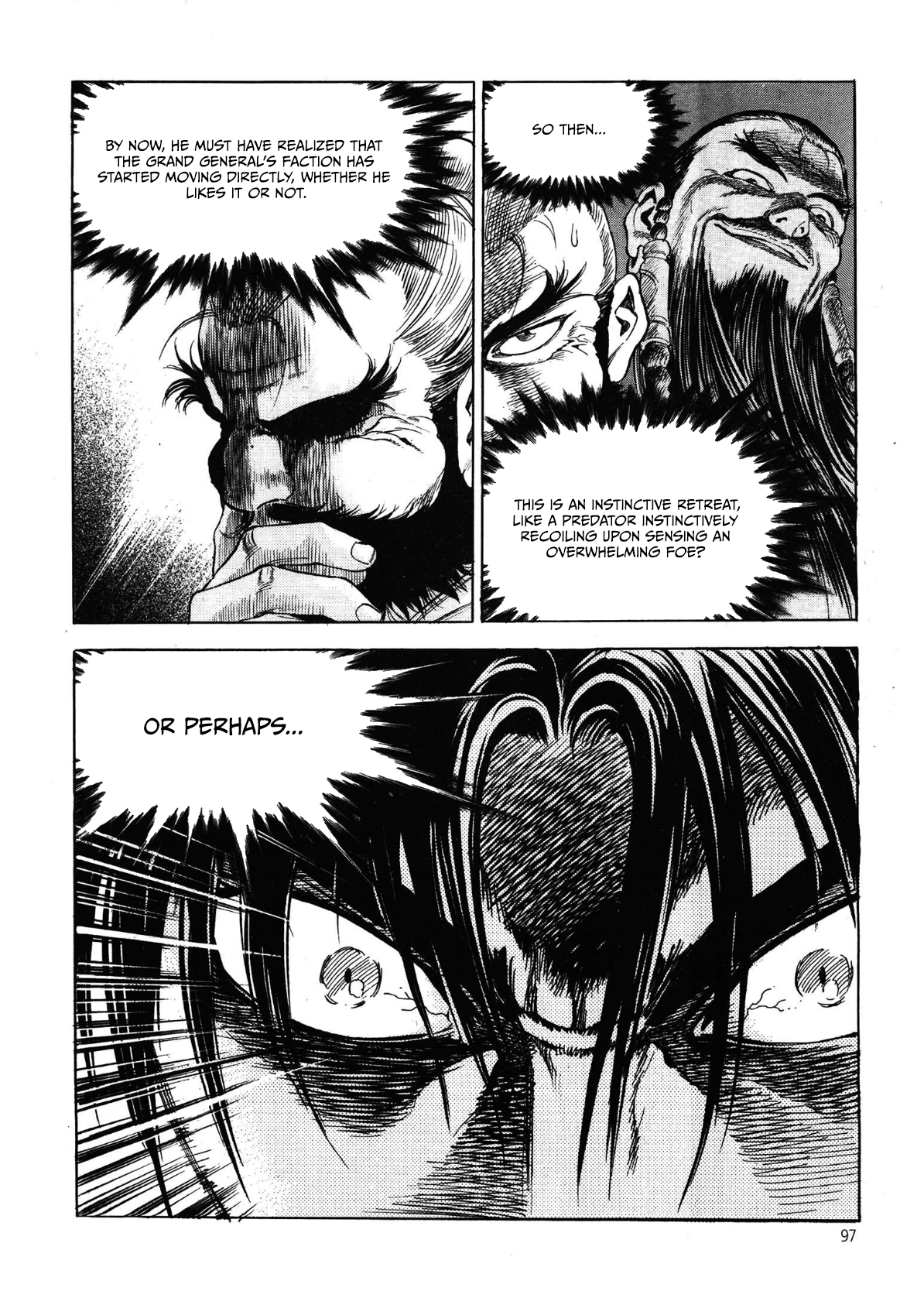 Yongbi The invincible 2: Beyond the main tale Chapter 28 page 6 - 