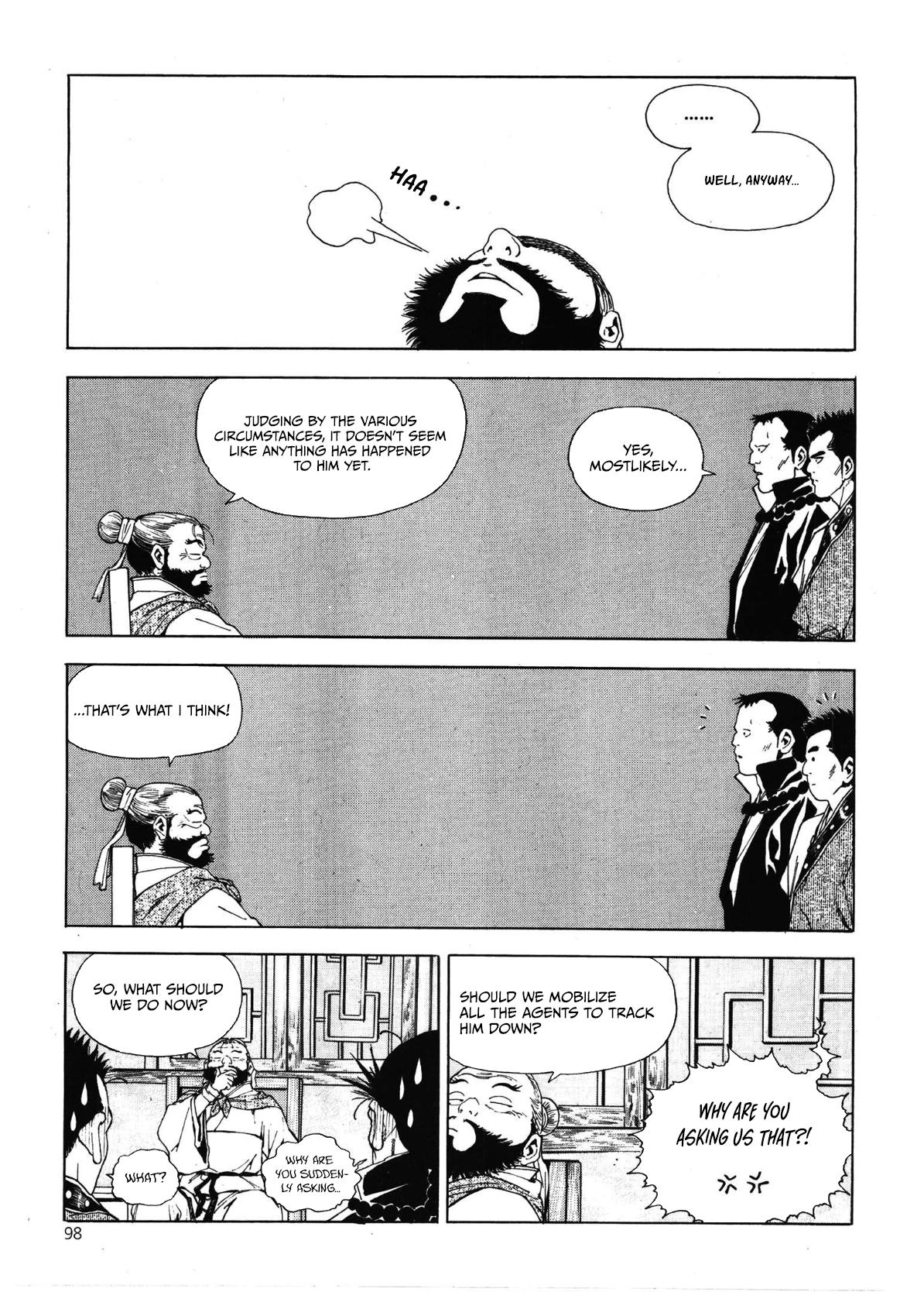 Yongbi The invincible 2: Beyond the main tale Chapter 28 page 7 - 