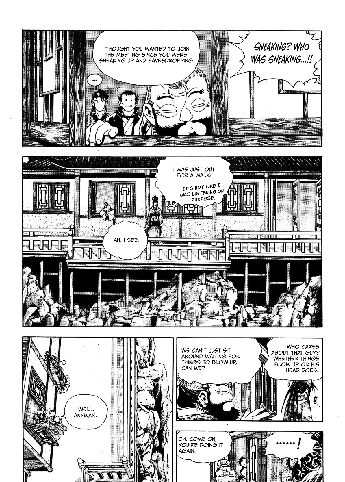 Yongbi The invincible 2: Beyond the main tale Chapter 28 page 8 - 