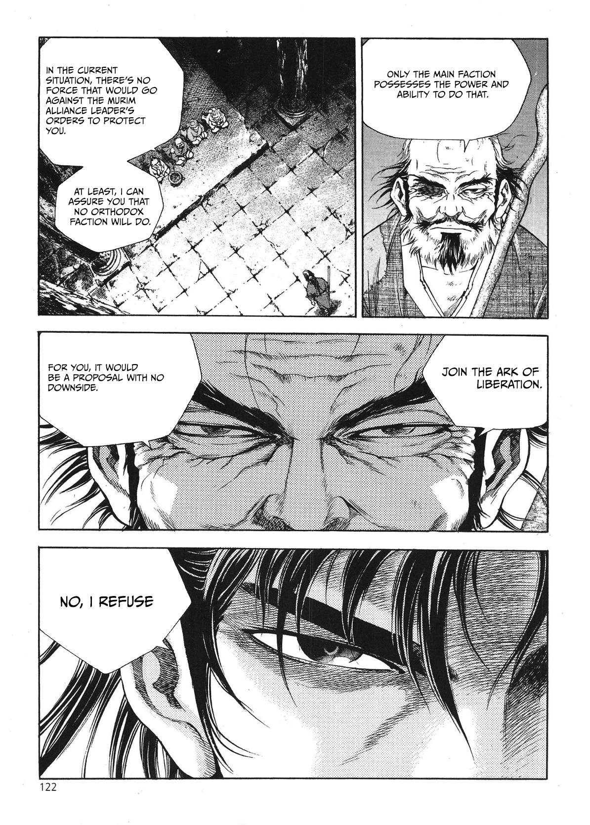 Yongbi The invincible 2: Beyond the main tale Chapter 29 page 11 - 