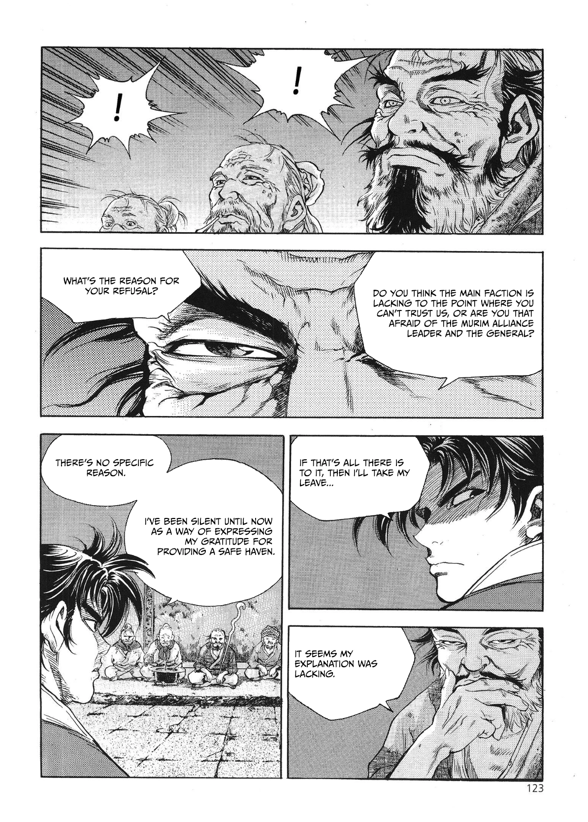 Yongbi The invincible 2: Beyond the main tale Chapter 29 page 12 - 