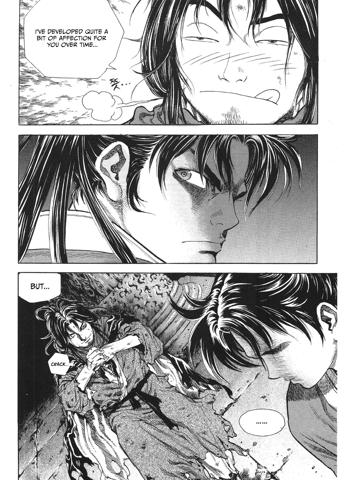 Yongbi The invincible 2: Beyond the main tale Chapter 29 page 16 - 
